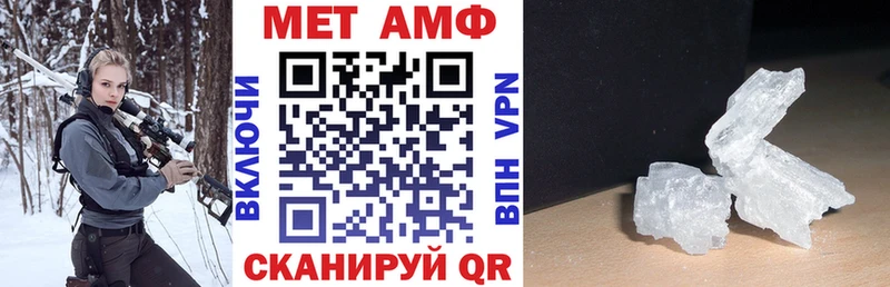 Амфетамин 98%  Екатеринбург 