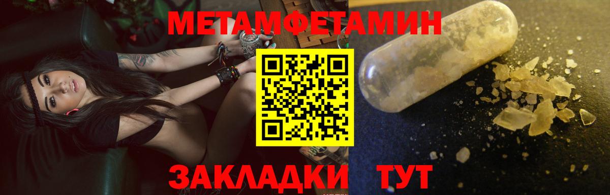 Меф Екатеринбург