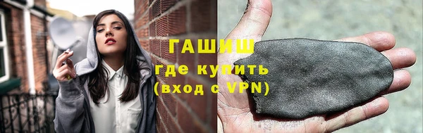 Альфа ПВП Остров