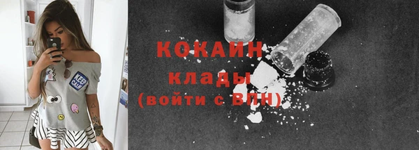 не бодяженный Янаул