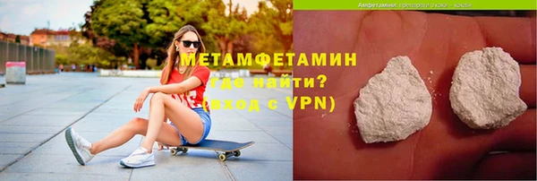 Альфа ПВП Остров