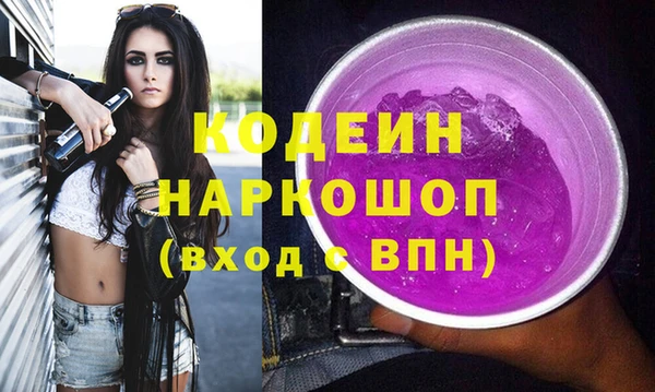 Альфа ПВП Остров
