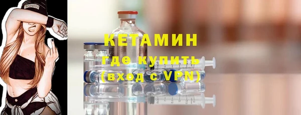 Альфа ПВП Остров