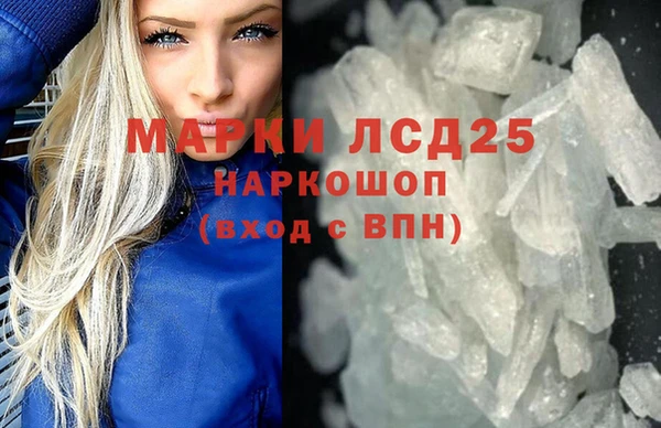 Альфа ПВП Остров