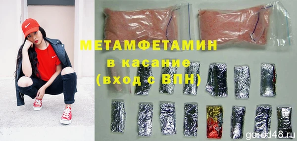 Альфа ПВП Остров