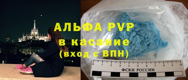 Альфа ПВП Остров