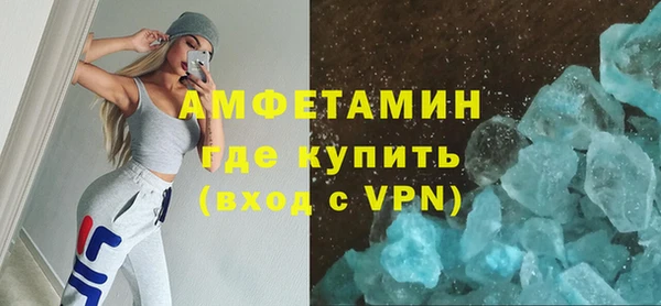 Альфа ПВП Остров
