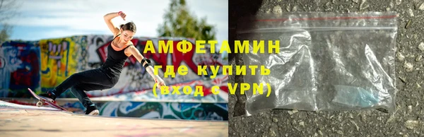 Альфа ПВП Остров