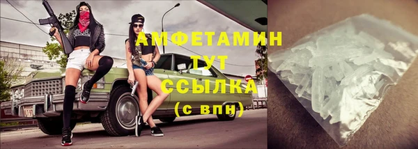 Альфа ПВП Остров