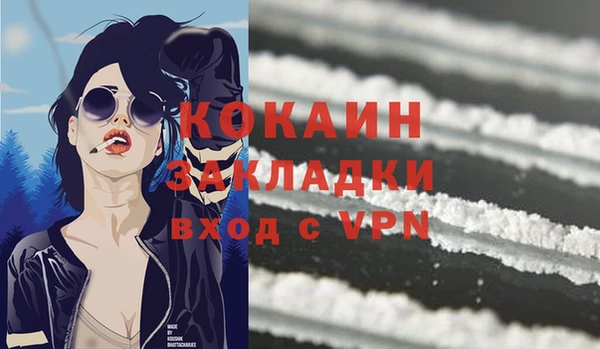 Альфа ПВП Остров