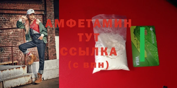 Альфа ПВП Остров