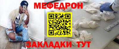 соль курить ск Краснознаменск