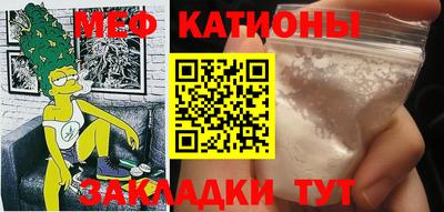 марки nbome Краснокаменск