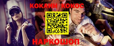 MESCALINE Краснодар
