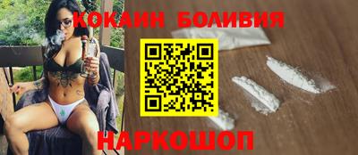 MESCALINE Краснодар