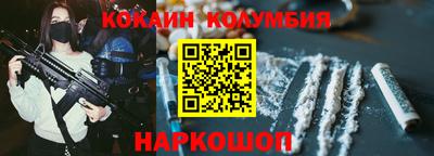 jwh Кулебаки