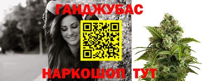 MESCALINE Краснодар