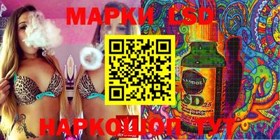 соль курить ск Краснознаменск