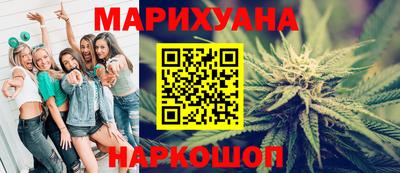 MESCALINE Краснодар