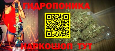 соль курить ск Краснознаменск