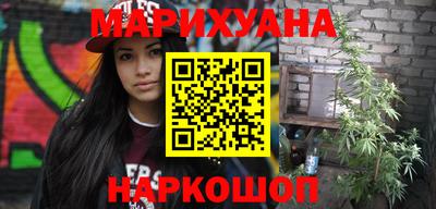MESCALINE Краснодар