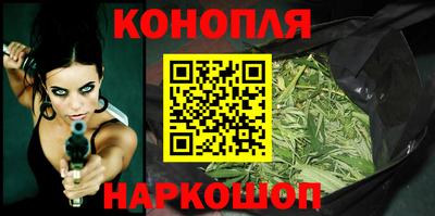 MESCALINE Краснодар