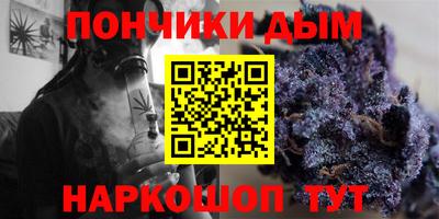 соль курить ск Краснознаменск