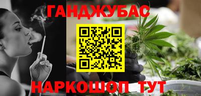 MESCALINE Краснодар