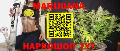 марки nbome Краснокаменск
