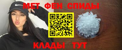 соль курить ск Краснознаменск