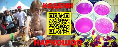 соль курить ск Краснознаменск