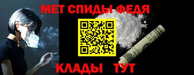 соль курить ск Краснознаменск
