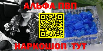 jwh Кулебаки
