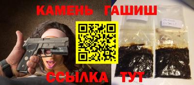соль курить ск Краснознаменск
