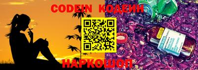 соль курить ск Краснознаменск