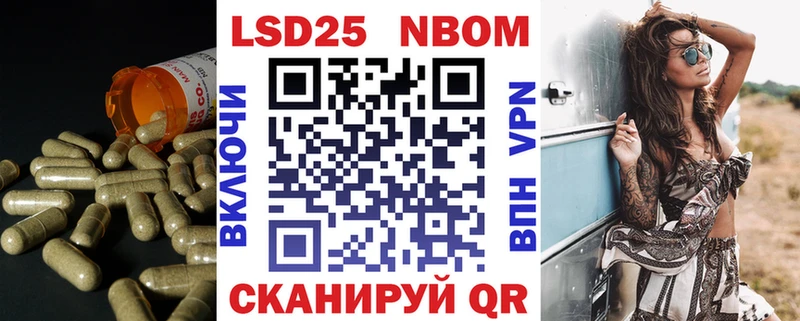 Лсд 25 экстази кислота  Екатеринбург 