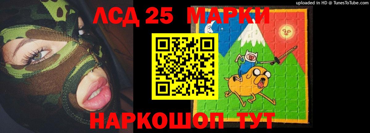 Меф МЯУ МЯУ   КОКАИН  ГАШИШ  Вход с VPN  ГАШИШ  Купить закладку  Меф МЯУ МЯУ  Екатеринбург  Марихуана 